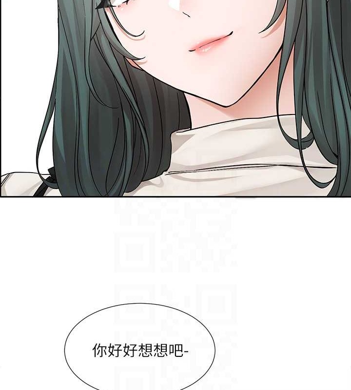 社團學姊 在线观看 第186話-一堆女生都說喜歡你? 漫画图片62