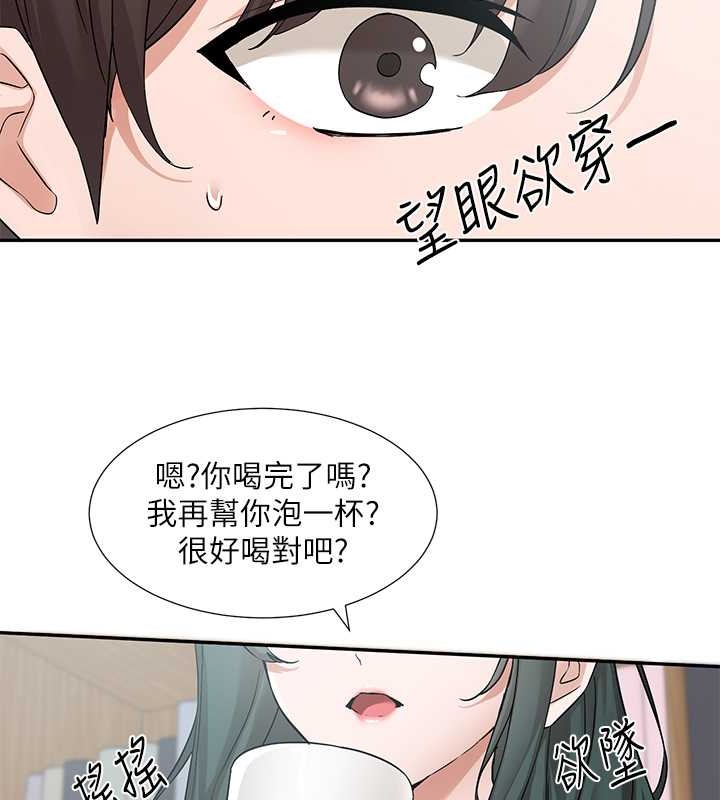 社團學姊 在线观看 第186話-一堆女生都說喜歡你? 漫画图片28