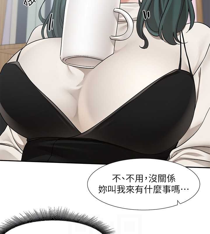 社團學姊 在线观看 第186話-一堆女生都說喜歡你? 漫画图片29