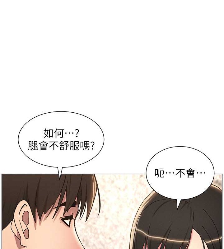 兄妹的秘密授课 第22話-直擊兒女交媾現場 韩漫图片52
