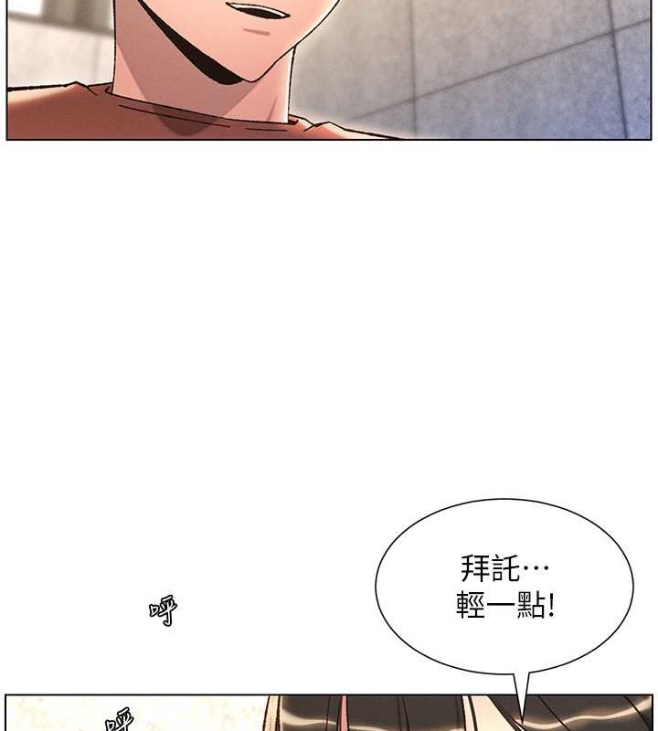 兄妹的秘密授课 第22話-直擊兒女交媾現場 韩漫图片68