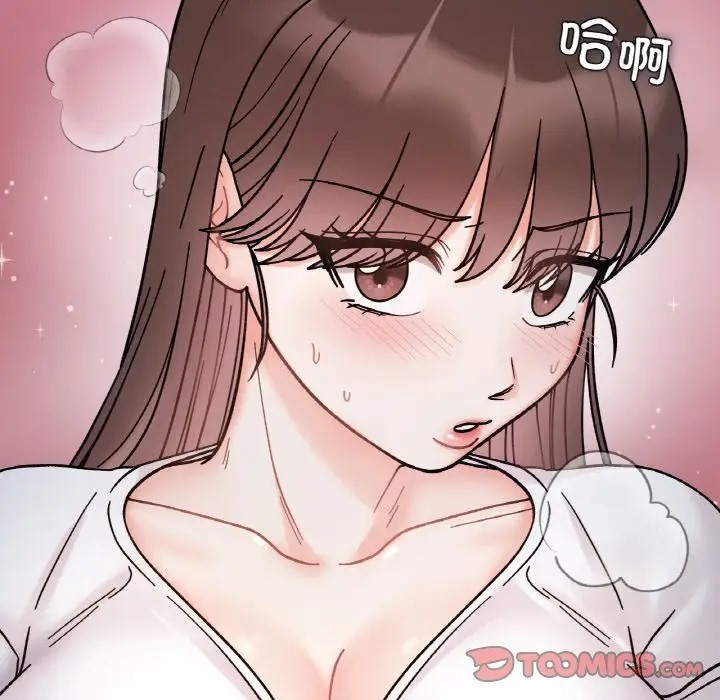 她才不是我姊姊 在线观看 第35話 漫画图片9