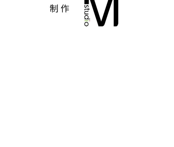 她才不是我姊姊 在线观看 第35話 漫画图片133