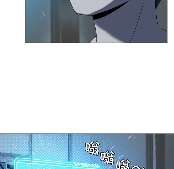 我靠升级逆袭成爲大师 第19話 韩漫图片67
