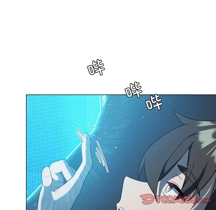 我靠升级逆袭成爲大师 第19話 韩漫图片75
