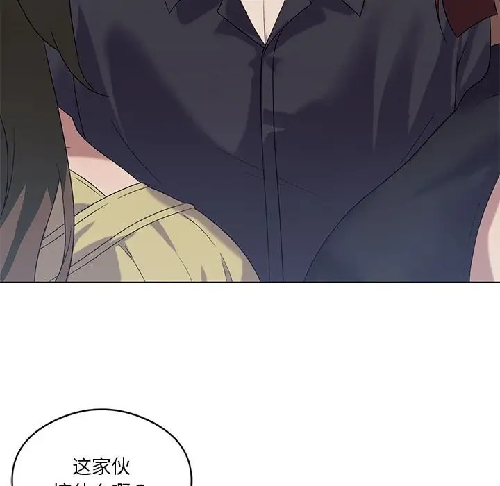 我靠升级逆袭成爲大师 第19話 韩漫图片113
