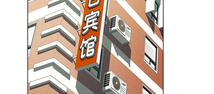 RE：23歲 第8话 8.jpg