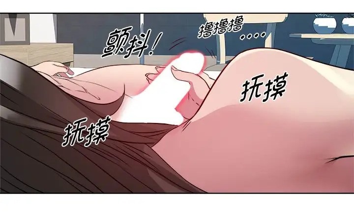 RE：23歲 第8话 44.jpg