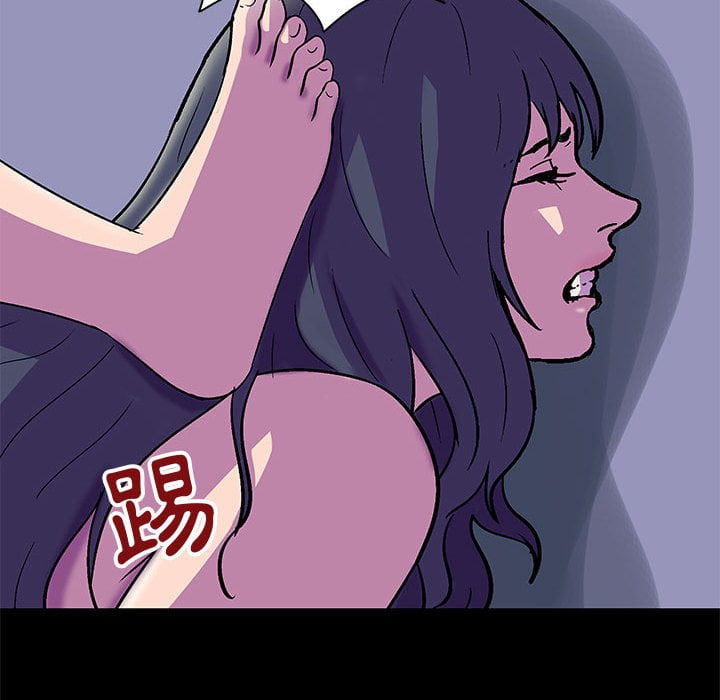 走不出的房间 第47話 韩漫图片40