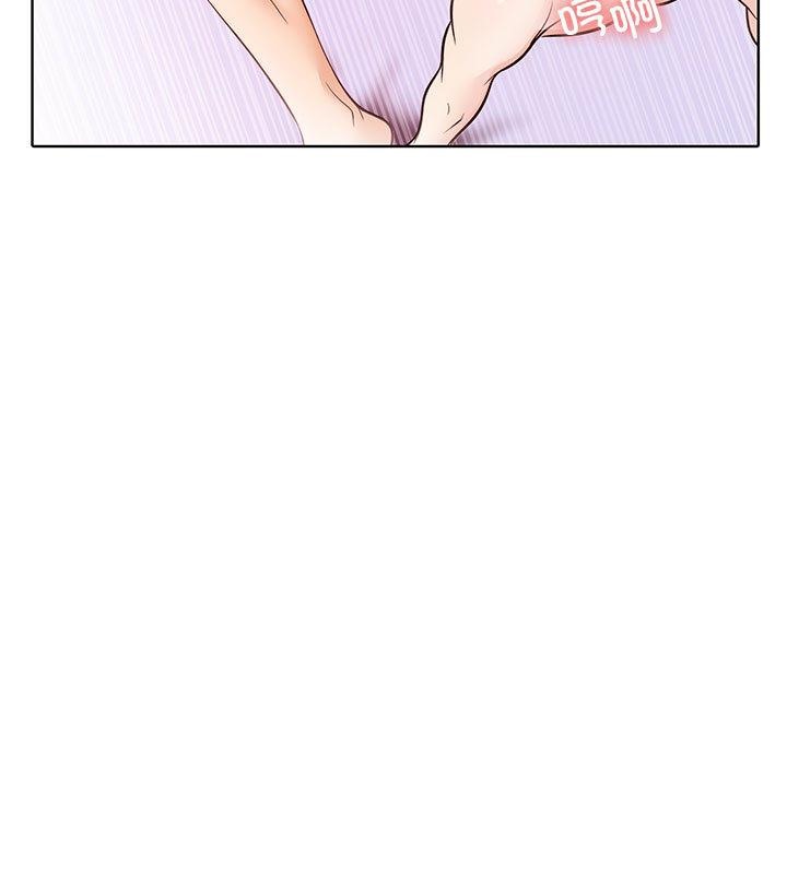 走不出的房间：第二季 第二季 第2話 韩漫图片21