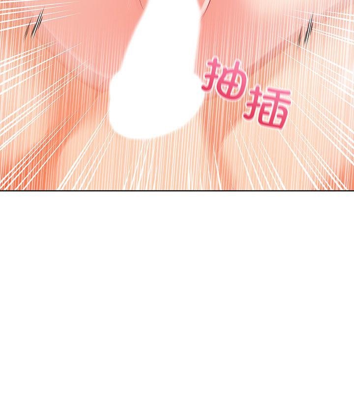 走不出的房间：第二季 第二季 第2話 韩漫图片16