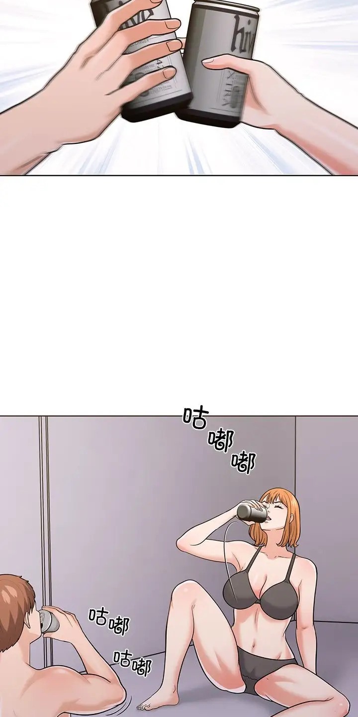 走不出的房间：第二季 第二季 第3話 韩漫图片26