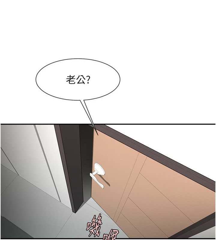 炸裂吧!巨棒 在线观看 第44話-大炮!我被上瞭…對不起!! 漫画图片125