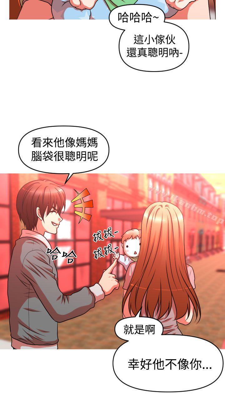 奇怪的超商漫画 免费阅读 第2季 最终话 17.jpg