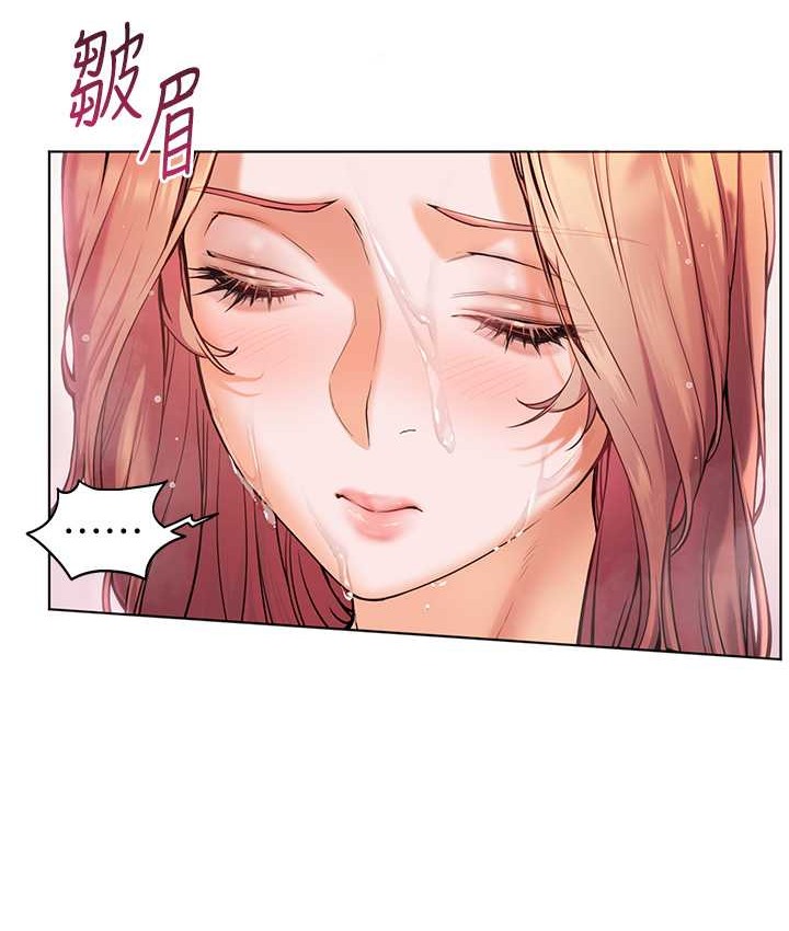 老师的亲密指导 第13話-跟女老師大戰到虛脫 韩漫图片85