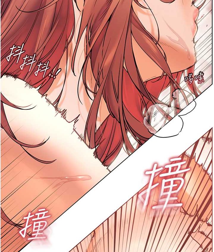 老师的亲密指导 第13話-跟女老師大戰到虛脫 韩漫图片55