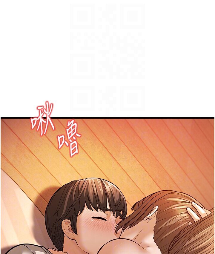 幼齒小阿姨 第7话-阿姨醒来前得快点射…! 89.jpg