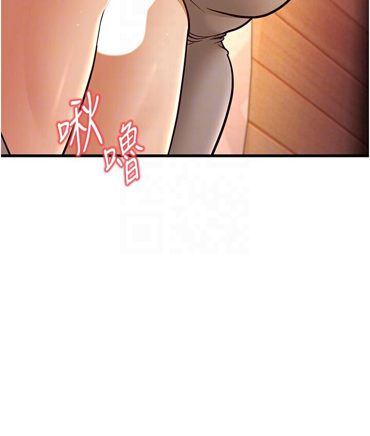 幼齒小阿姨 第7话-阿姨醒来前得快点射…! 91.jpg