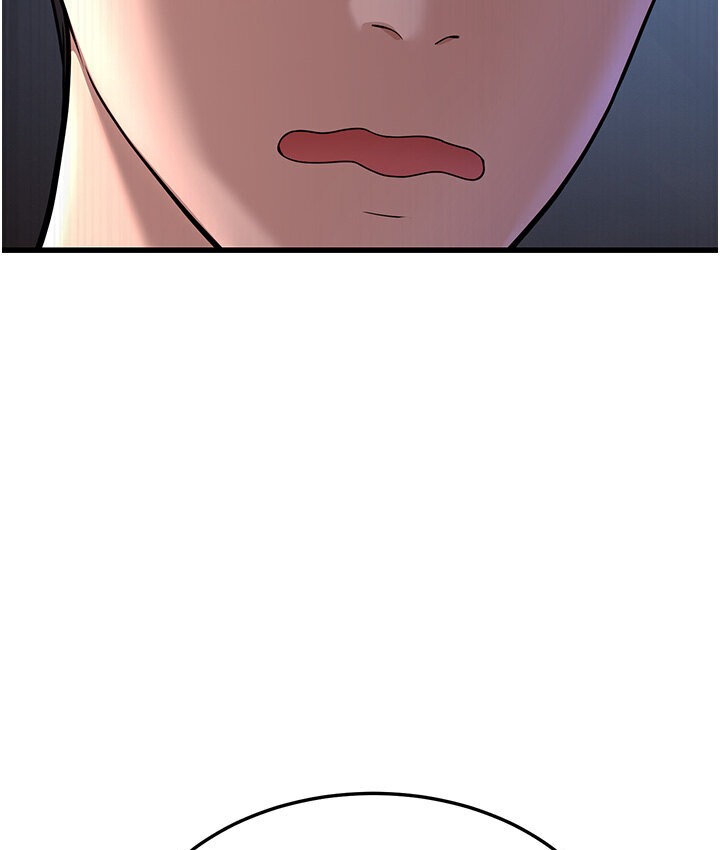 幼齒小阿姨 第7话-阿姨醒来前得快点射…! 256.jpg