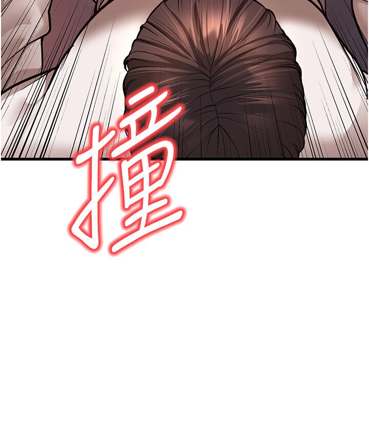 幼齒小阿姨 第7话-阿姨醒来前得快点射…! 207.jpg