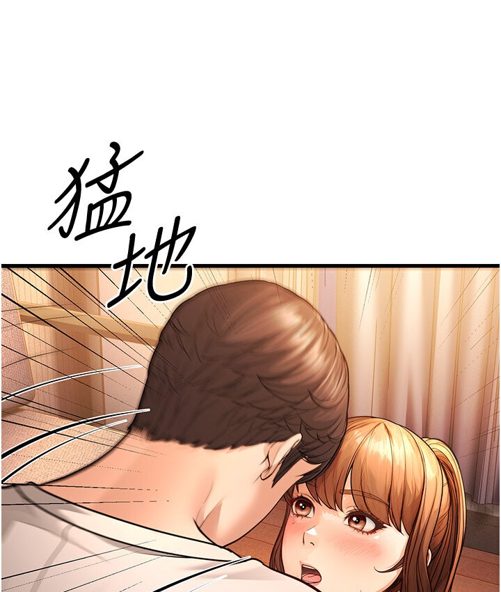 幼齒小阿姨 第7话-阿姨醒来前得快点射…! 154.jpg