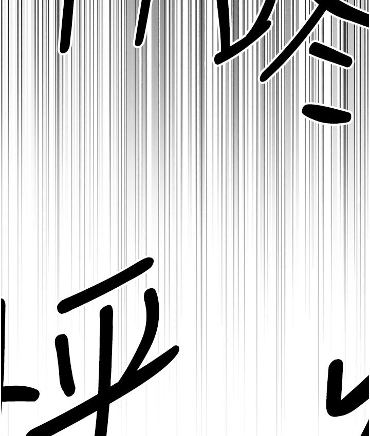 幼齒小阿姨 第7话-阿姨醒来前得快点射…! 81.jpg