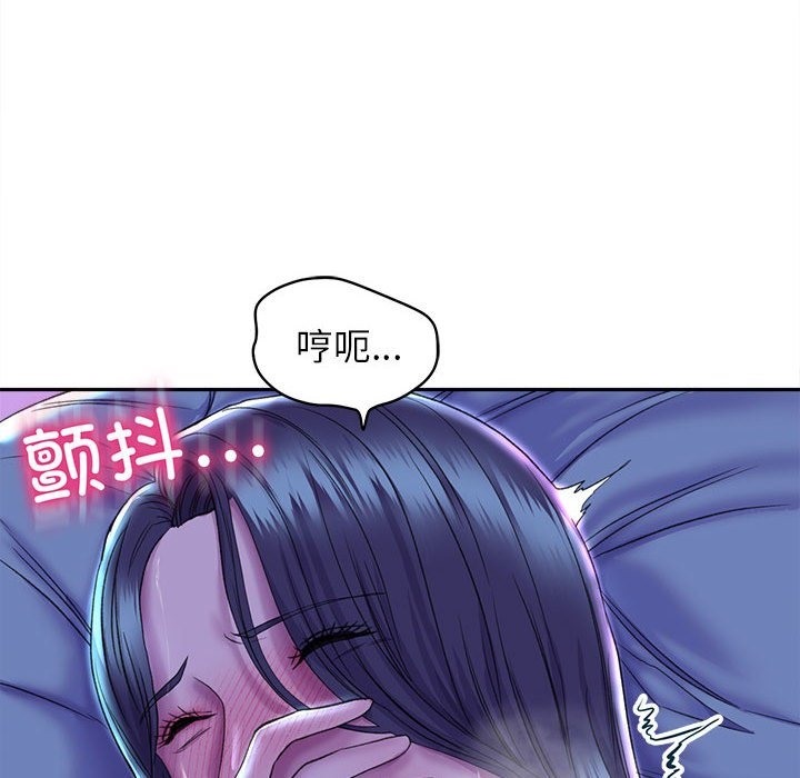 双面人 第29話 韩漫图片52