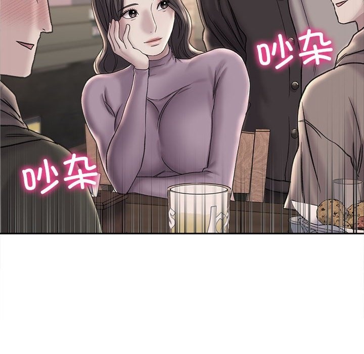 双面人 第29話 韩漫图片100