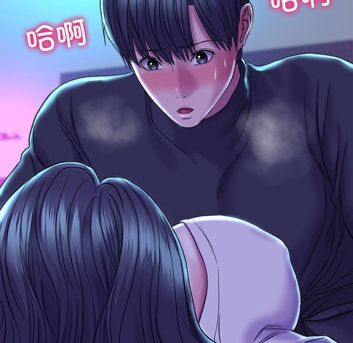 双面人 第29話 韩漫图片34