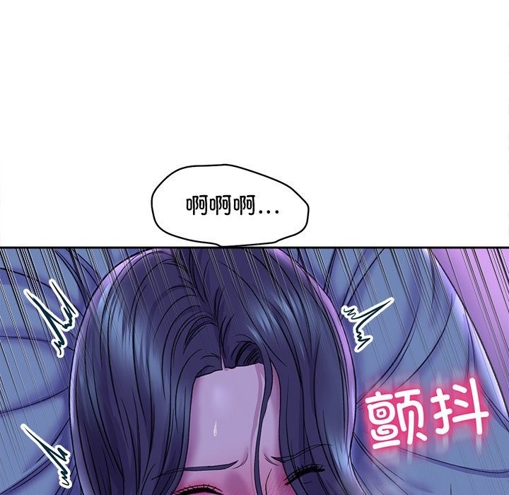 双面人 第29話 韩漫图片73