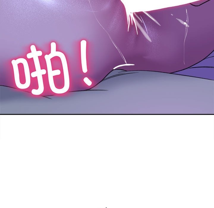 双面人 第29話 韩漫图片88