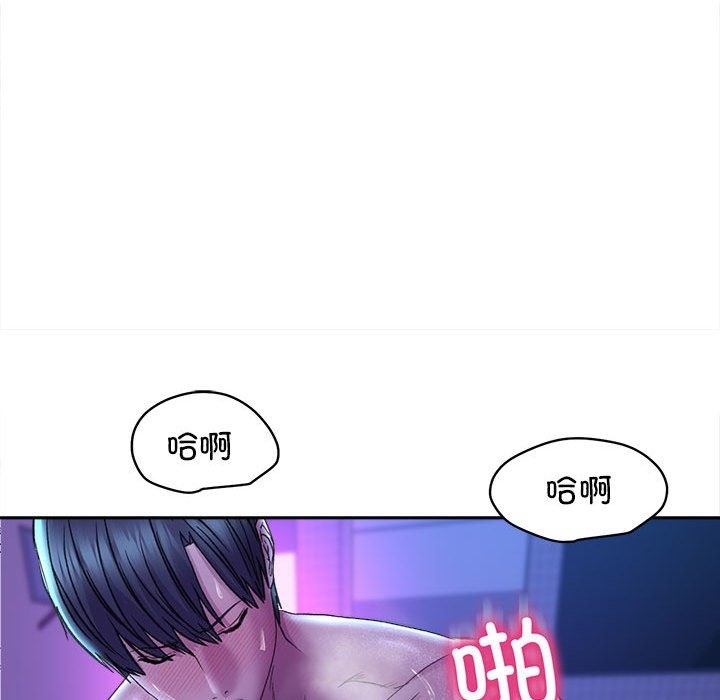 双面人 第29話 韩漫图片95
