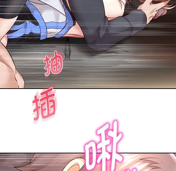 韩漫H漫画 重生之长枪无敌  - 点击阅读 第20话 117