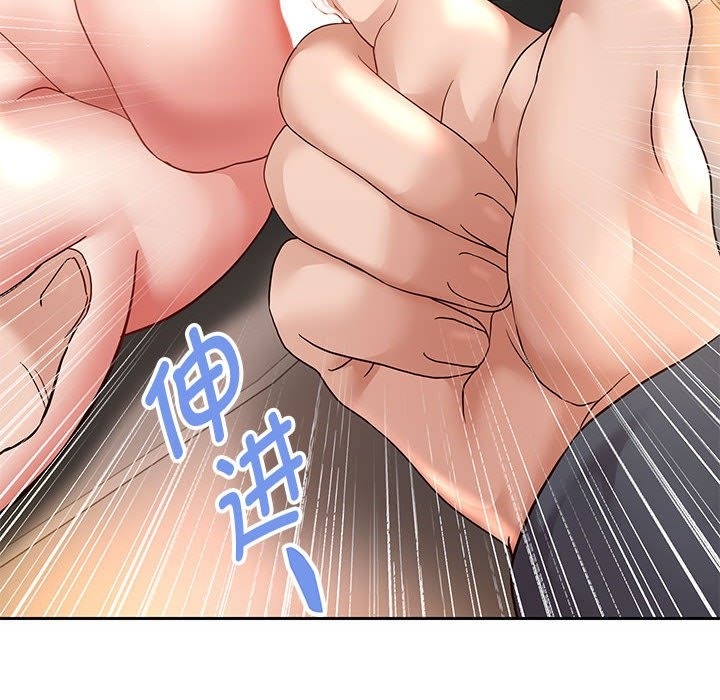 韩漫H漫画 重生之长枪无敌  - 点击阅读 第20话 20