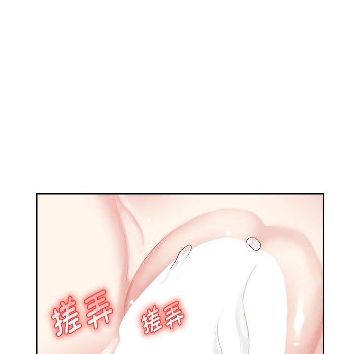 韩漫H漫画 重生之长枪无敌  - 点击阅读 第20话 87