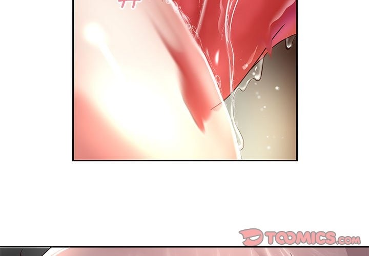 韩漫H漫画 重生之长枪无敌  - 点击阅读 第20话 3