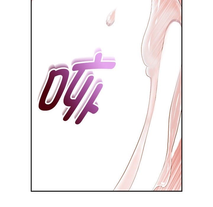 韩漫H漫画 重生之长枪无敌  - 点击阅读 第20话 72