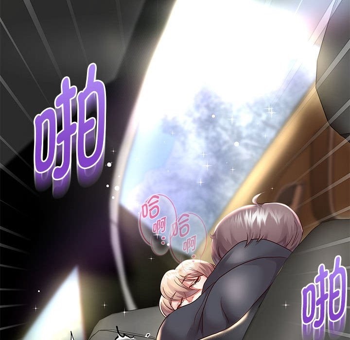 韩漫H漫画 重生之长枪无敌  - 点击阅读 第20话 163