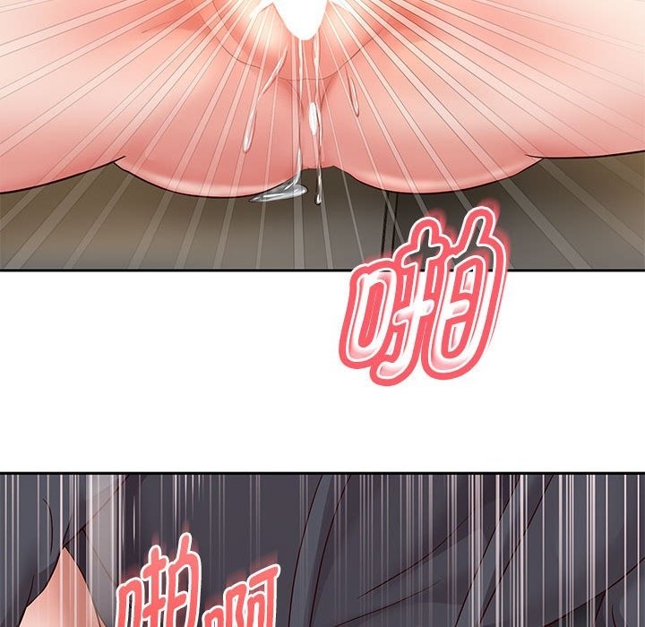 韩漫H漫画 重生之长枪无敌  - 点击阅读 第20话 126