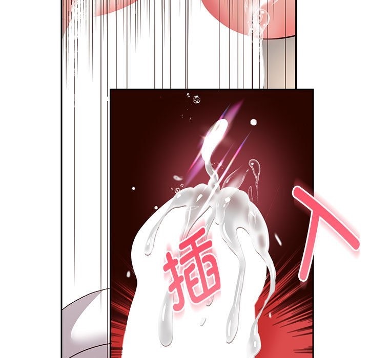 韩漫H漫画 重生之长枪无敌  - 点击阅读 第20话 155
