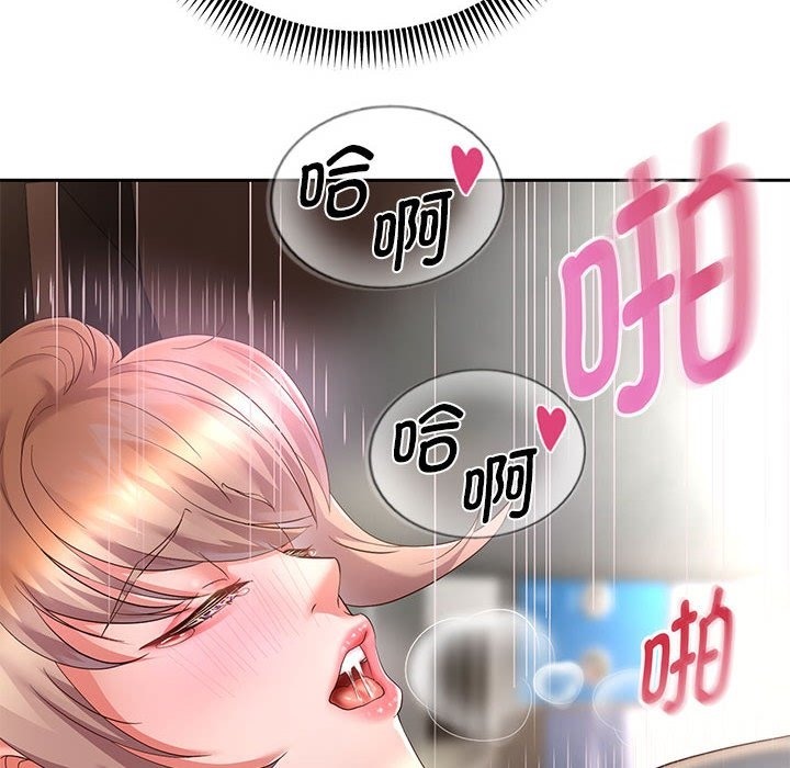 韩漫H漫画 重生之长枪无敌  - 点击阅读 第20话 158