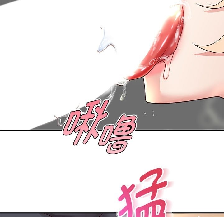 韩漫H漫画 重生之长枪无敌  - 点击阅读 第20话 63