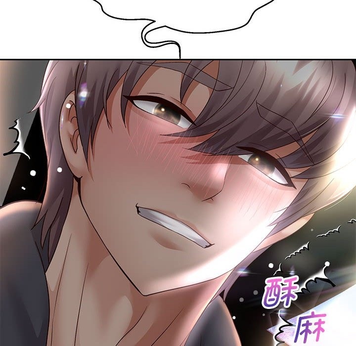 韩漫H漫画 重生之长枪无敌  - 点击阅读 第20话 150