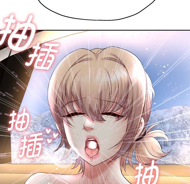 韩漫H漫画 重生之长枪无敌  - 点击阅读 第20话 54