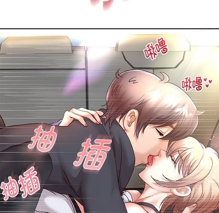 韩漫H漫画 重生之长枪无敌  - 点击阅读 第20话 116