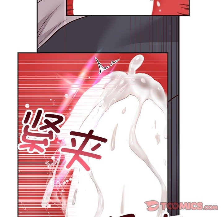 韩漫H漫画 重生之长枪无敌  - 点击阅读 第20话 156