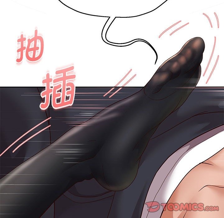 韩漫H漫画 重生之长枪无敌  - 点击阅读 第20话 111