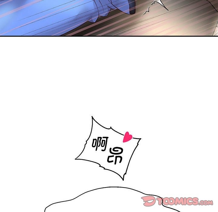 韩漫H漫画 重生之长枪无敌  - 点击阅读 第20话 93