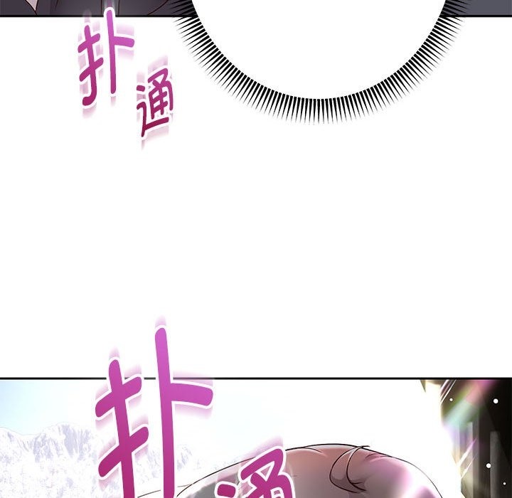 韩漫H漫画 重生之长枪无敌  - 点击阅读 第20话 80