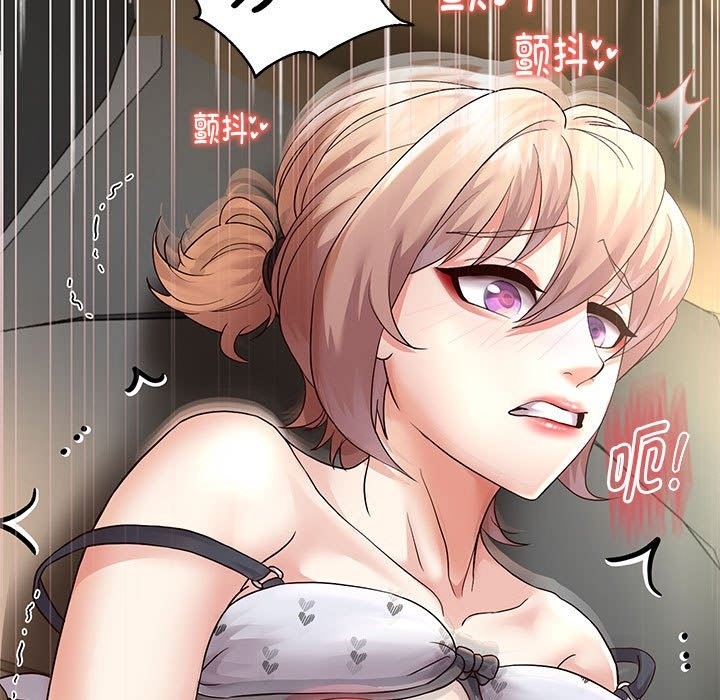 韩漫H漫画 重生之长枪无敌  - 点击阅读 第20话 27